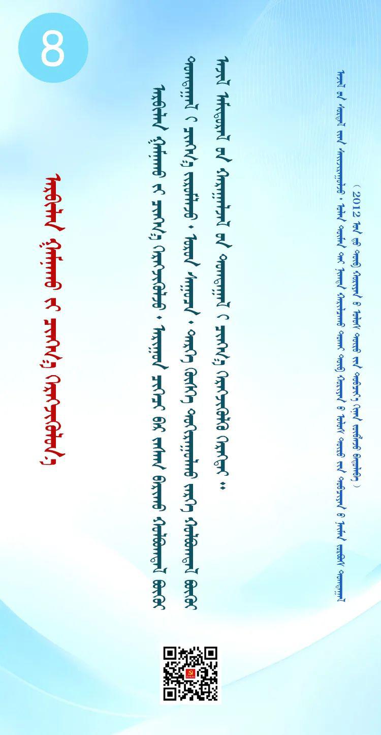 图片16.jpg