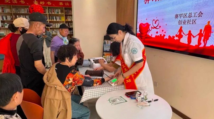 图片6.png