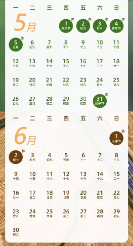 图片9.png
